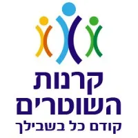 KRANOT HaSHOTRIM - קרנות השוטרים