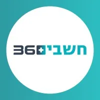 חשבים 360 חשבים 360