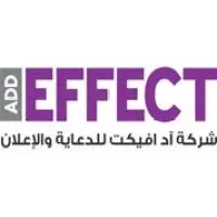 Add Effect Advertising Company Add Effect Advertising Company