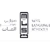 Misr Language Schools Misr Language Schools