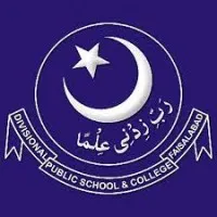 Divisional Public School and College, Faisalabad