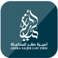 Amira saqer Advocates and Legal Consultants