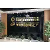 Hongkong Henry Prototype Co.,Ltd Hongkong Henry Prototype Co.,Ltd