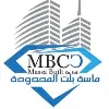 Massa Built com Ltd company Massa Built com Ltd company