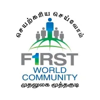 First world community First world community