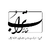 Torab Home | خانه تراب