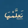 Taalamha Taalamha