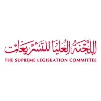 The Supreme Legislation Committee