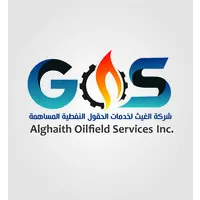 Alghaith OFS الغيث لخدمات حقول النفط