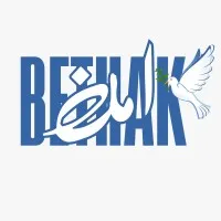 Amn Bethak Amn Bethak