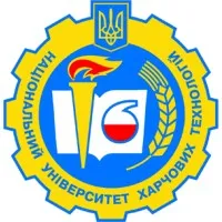 National University of Food Technologies