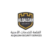 Al Qaleah Security Services Qatar Al Qaleah Security Services Qatar