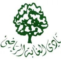 El-Ghaba Sporting Club