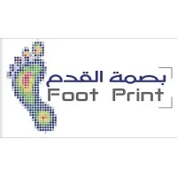Foot Print Medical Rehabilitation Center              your first step to a better health
