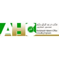 AHC - Abdulrazak Hakeem Consultants