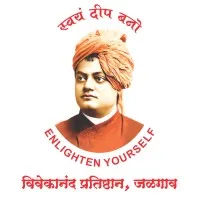 Vivekanand Pratishthan Vivekanand Pratishthan