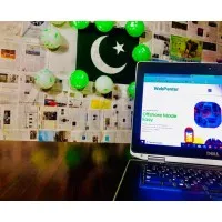 Webpenter Inc
