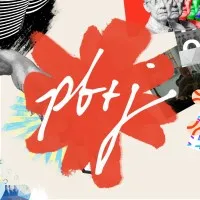 pb+j  | Top-Rated DTC Growth Agency