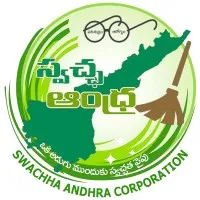 Swachha Andhra Corporation