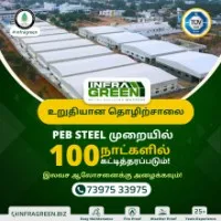 InfraGreen