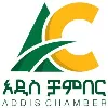 Addis Ababa Chamber of Commerce and Sectoral Associations Addis Ababa Chamber of Commerce and Sectoral Associations