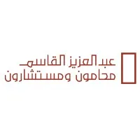 Abdulaziz AlGasim Law & Consultant Firm