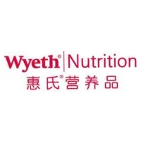 惠氏营养品（中国）有限公司