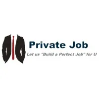 Private Job