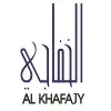 Alkhafajy Group Alkhafajy Group