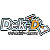 Dek-D interactive