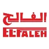 Elfaleh Sports House