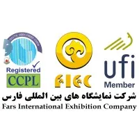 Fars International Exhibition Company