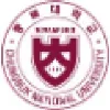 Chungbuk National University Chungbuk National University