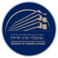 The Ministry of Foreign Affairs of Ethiopia 