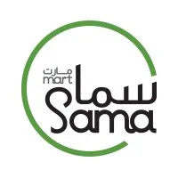 Sama Daily Mart Co. W.L.L.