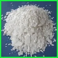 Gulf Additives