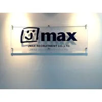 Jmax Recruitment Co., Ltd. Jmax Recruitment Co., Ltd.