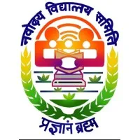 Jawahar Navodaya Vidyalaya - JNV- NVS