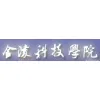 Jinling Institute of Technologhy Jinling Institute of Technologhy