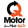 QMotor QMotor