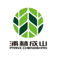 PRINX CHENGSHAN(SHANDONG)TIRE COMPANY LTD.