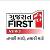 Gujarat First Gujarat First