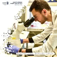 Faculty of Medicine Technion Faculty of Medicine Technion