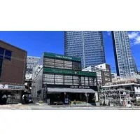 Tokyo Lease Corporation