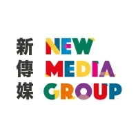 New Media Group HK email format