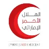 Emirates Red Crescent (ERC) | الهلال الأحمر الإماراتي Emirates Red Crescent (ERC) | الهلال الأحمر الإماراتي