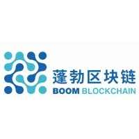 BoomBlockchain