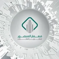 معمار المنصور Meamarelmansour