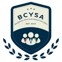 Bangladesh China Youth Student Association (BCYSA)