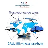 Complete Shipping Services LLC